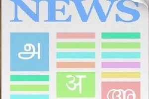 Ποιες είναι οι ομοιότητες και οι διαφορές μεταξύ της εκκένωσης επαφής και της...